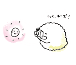 Cloud cloud Alien sticker #12377656