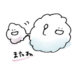 Cloud cloud Alien sticker #12377657