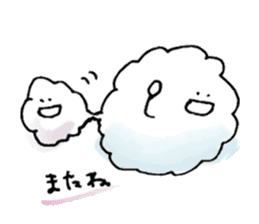 Cloud cloud Alien sticker #12377657