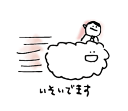 Cloud cloud Alien sticker #12377659