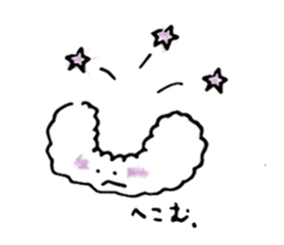 Cloud cloud Alien sticker #12377660