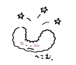 Cloud cloud Alien sticker #12377660