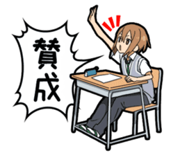 Yes boy sticker #12377702