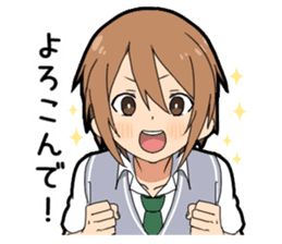 Yes boy sticker #12377703