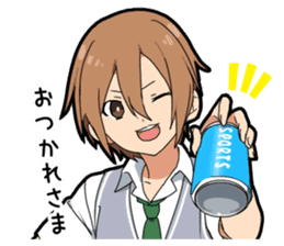 Yes boy sticker #12377704