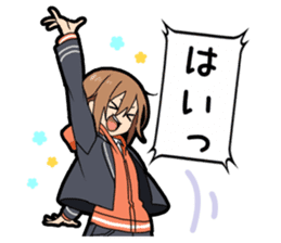 Yes boy sticker #12377706