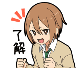 Yes boy sticker #12377710