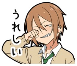 Yes boy sticker #12377711