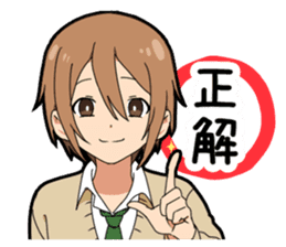 Yes boy sticker #12377712