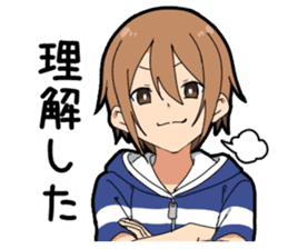 Yes boy sticker #12377714