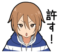 Yes boy sticker #12377716