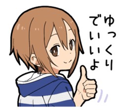 Yes boy sticker #12377717