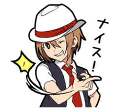 Yes boy sticker #12377719