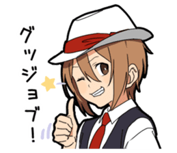 Yes boy sticker #12377720