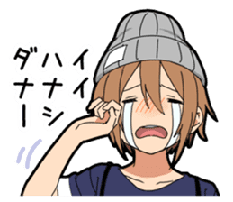 Yes boy sticker #12377722