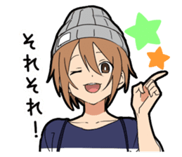 Yes boy sticker #12377724