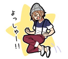 Yes boy sticker #12377725