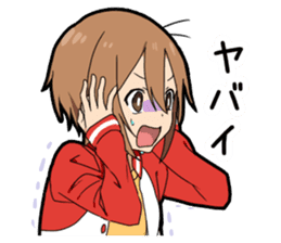 Yes boy sticker #12377729