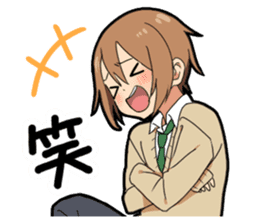 Yes boy sticker #12377731