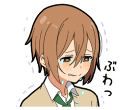 Yes boy sticker #12377732