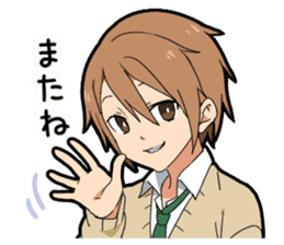 Yes boy sticker #12377733