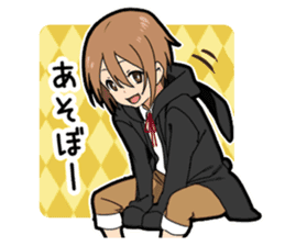 Yes boy sticker #12377734