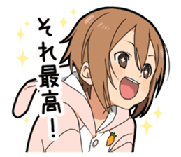 Yes boy sticker #12377739