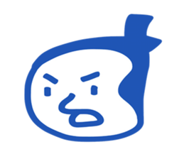 Bon Voyage let's go to Japan sticker #12378022