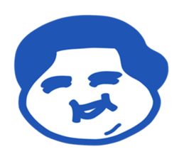 Bon Voyage let's go to Japan sticker #12378031