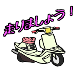 Kaidoracer car Sticker sticker #12377982