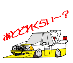 Kaidoracer car Sticker sticker #12377986