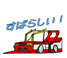 Kaidoracer car Sticker sticker #12377992