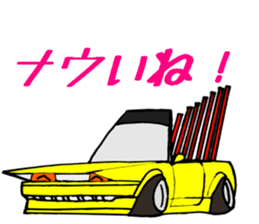 Kaidoracer car Sticker sticker #12377994