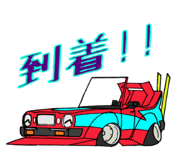Kaidoracer car Sticker sticker #12377996