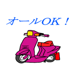 Kaidoracer car Sticker sticker #12378007