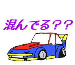 Kaidoracer car Sticker sticker #12378010