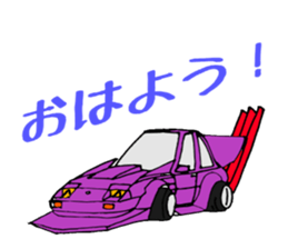 Kaidoracer car Sticker sticker #12378012