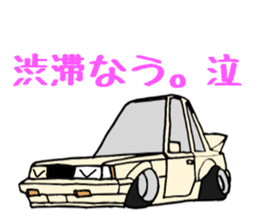 Kaidoracer car Sticker sticker #12378015