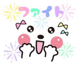 Face&message sticker part3(summer) sticker #12378224