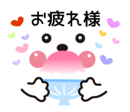 Face&message sticker part3(summer) sticker #12378225