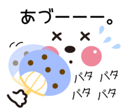 Face&message sticker part3(summer) sticker #12378228