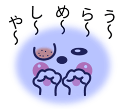 Face&message sticker part3(summer) sticker #12378234