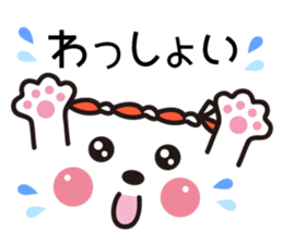 Face&message sticker part3(summer) sticker #12378235