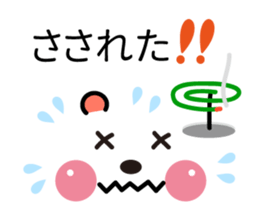 Face&message sticker part3(summer) sticker #12378237