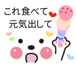 Face&message sticker part3(summer) sticker #12378241