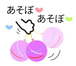 Face&message sticker part3(summer) sticker #12378242