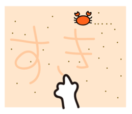 Face&message sticker part3(summer) sticker #12378247