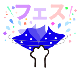 Face&message sticker part3(summer) sticker #12378252