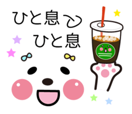 Face&message sticker part3(summer) sticker #12378253