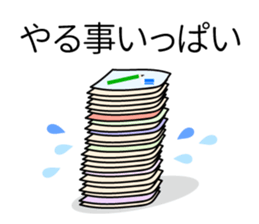 Face&message sticker part3(summer) sticker #12378258